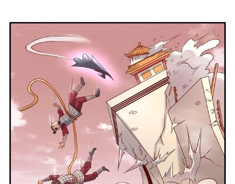 第15话 那个男人选择入伙！ 第9页
