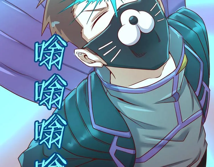 第15话 那个男人选择入伙！ 第40页