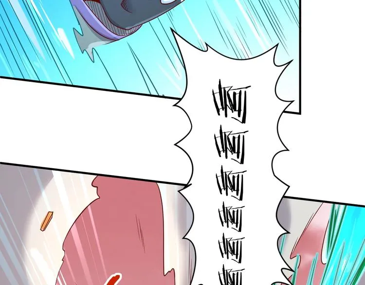 第15话 那个男人选择入伙！ 第62页