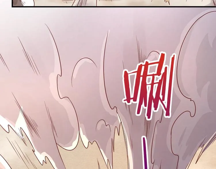 第15话 那个男人选择入伙！ 第66页