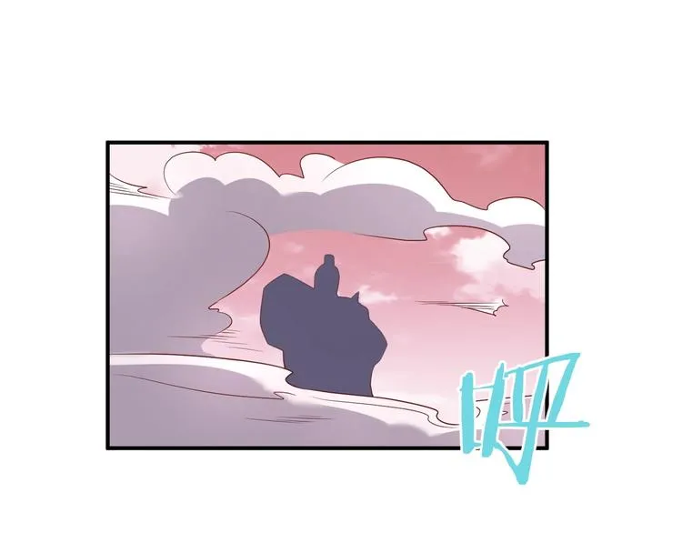 第15话 那个男人选择入伙！ 第91页