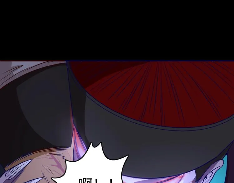 第15话 那个男人选择入伙！ 第145页