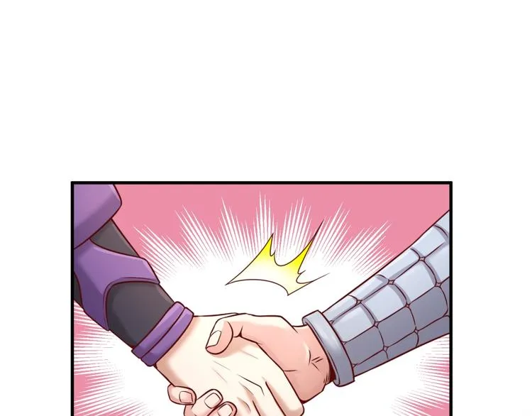 第16话 最后的生还者？ 第4页