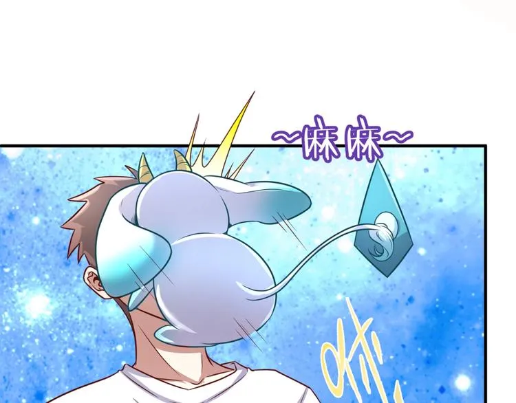 第16话 最后的生还者？ 第32页