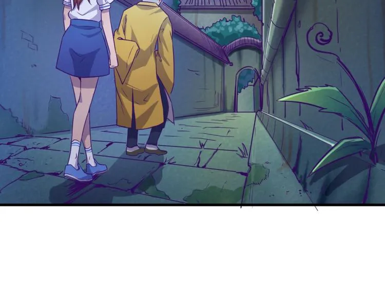第16话 最后的生还者？ 第109页