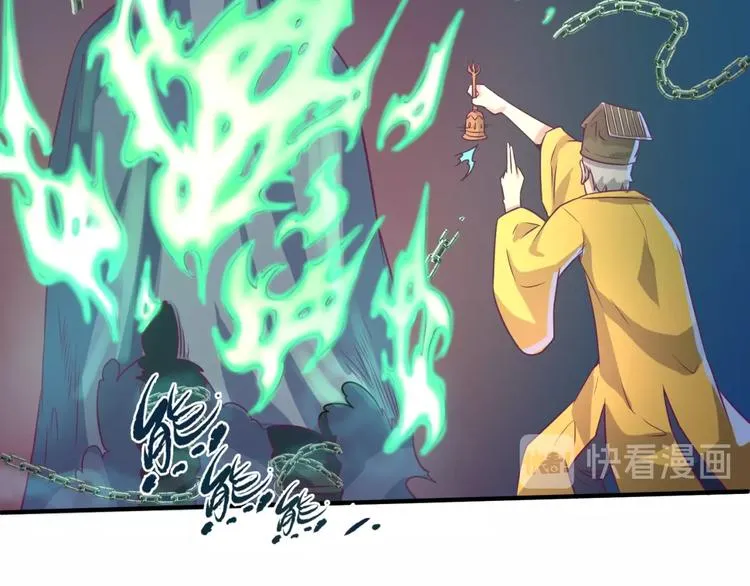 第16话 最后的生还者？ 第145页