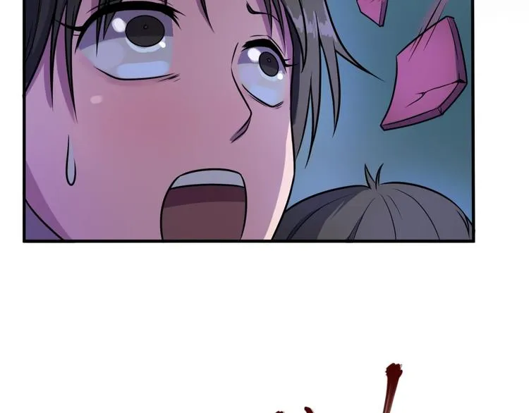 第17话 行丝走肉 第14页