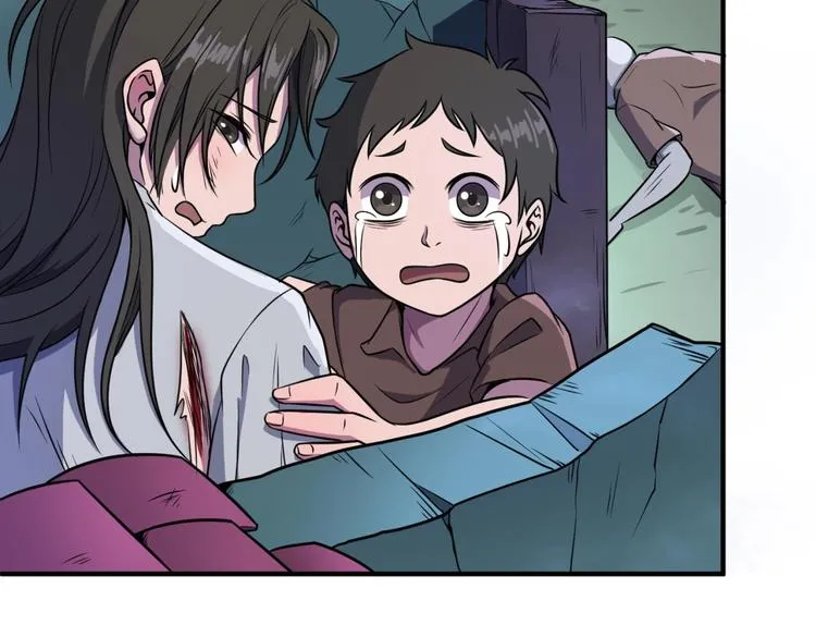 第17话 行丝走肉 第34页