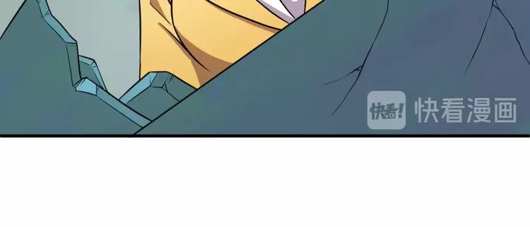 第17话 行丝走肉 第39页