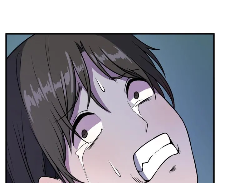 第17话 行丝走肉 第54页