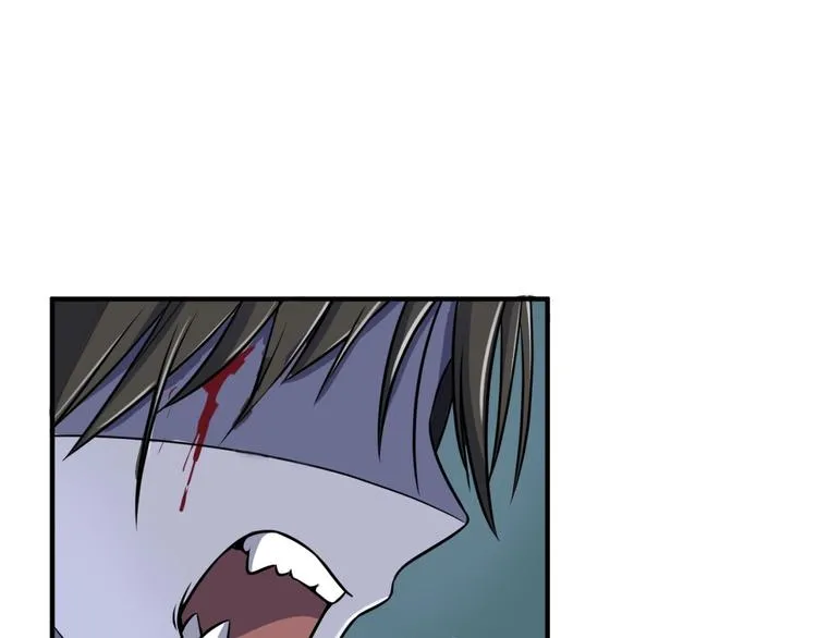 第17话 行丝走肉 第66页