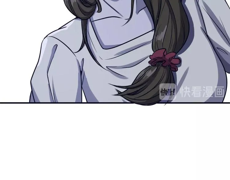 第17话 行丝走肉 第69页