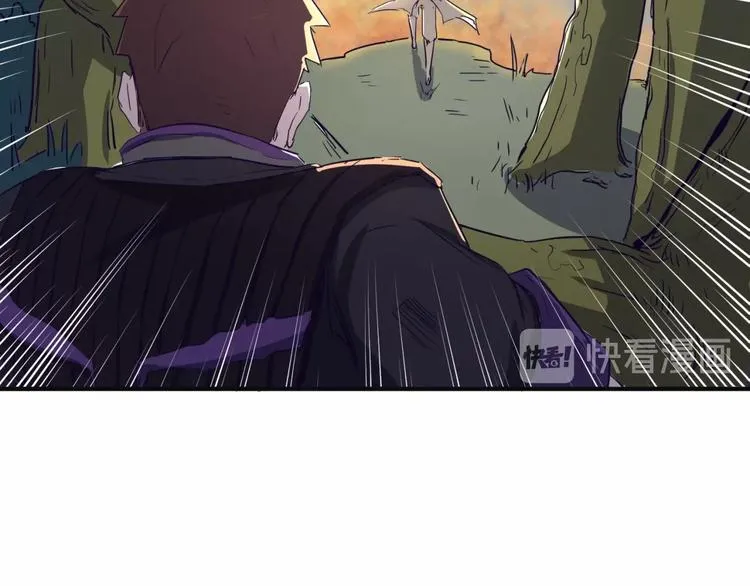 第17话 行丝走肉 第110页