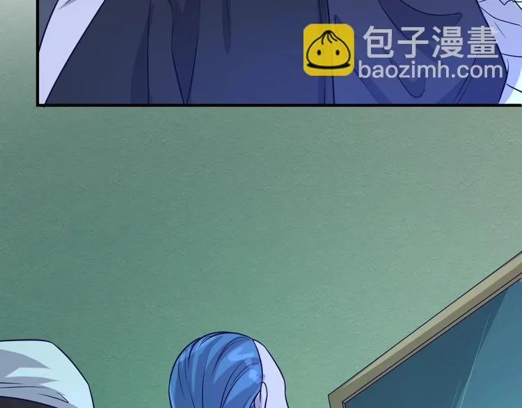 第17话 行丝走肉 第139页