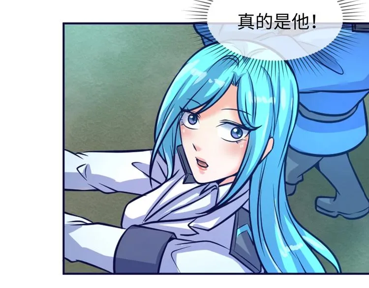 第17话 行丝走肉 第169页