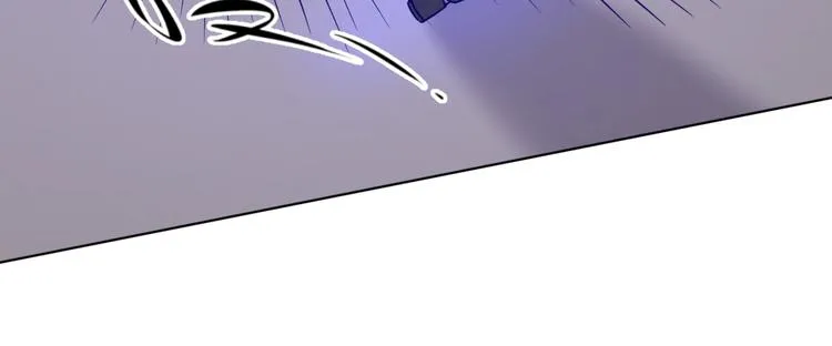 第18话 不好，我中招了！ 第122页