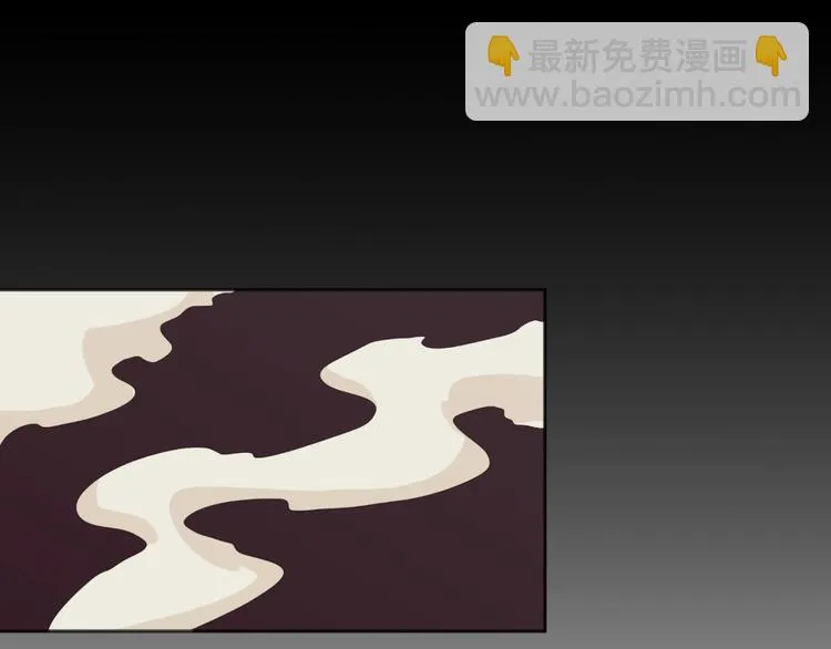 第18话 不好，我中招了！ 第139页