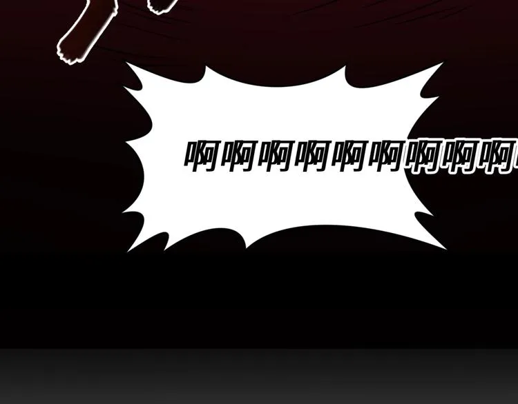 第18话 不好，我中招了！ 第154页