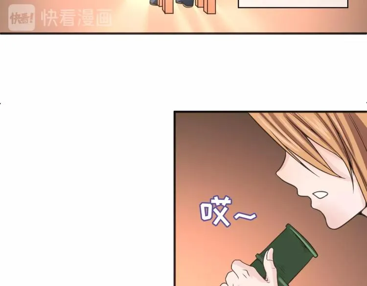 第18话 不好，我中招了！ 第158页