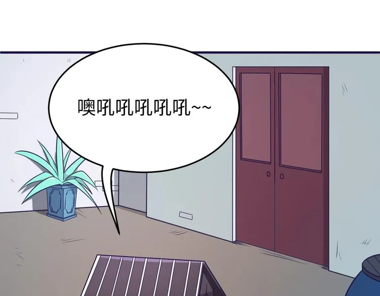 第19话 大战之前 第21页