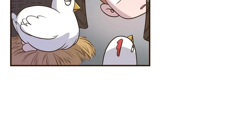 第19话 大战之前 第55页