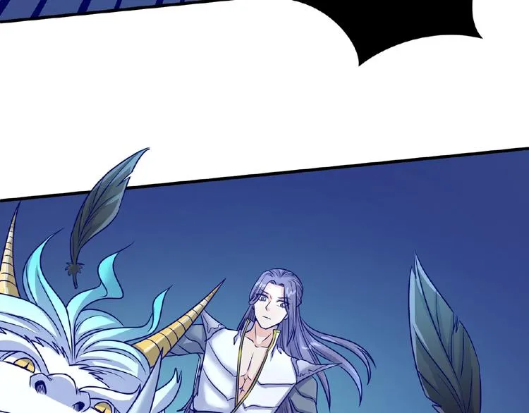 第21话 听说是飞天夜叉 第73页