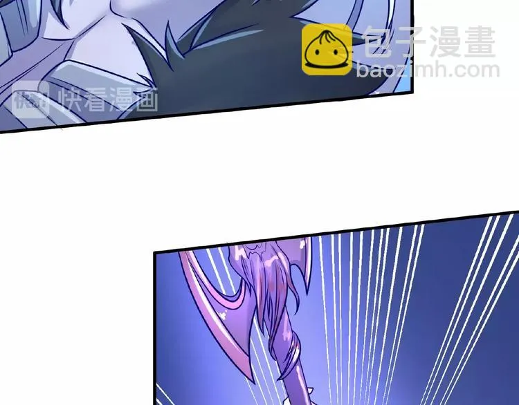 第21话 听说是飞天夜叉 第78页