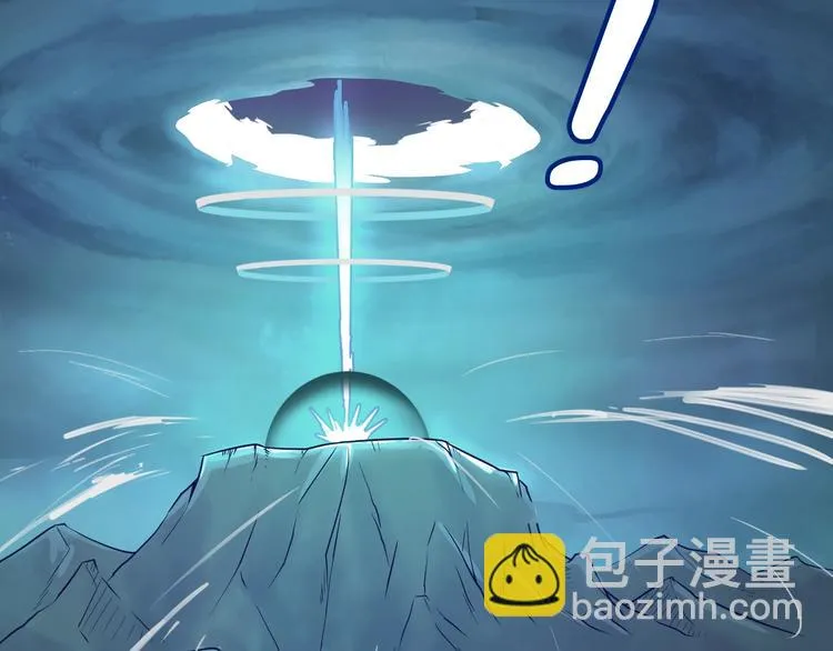 第21话 听说是飞天夜叉 第85页