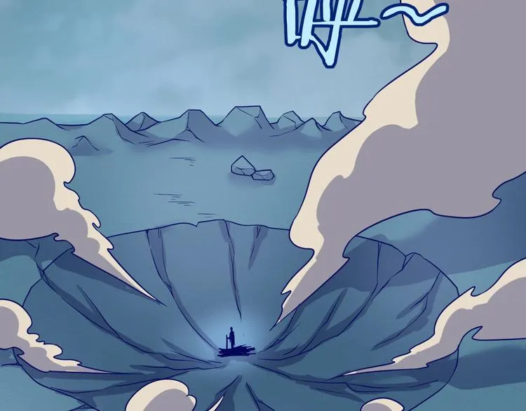 第21话 听说是飞天夜叉 第89页