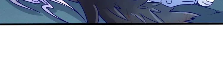 第21话 听说是飞天夜叉 第93页