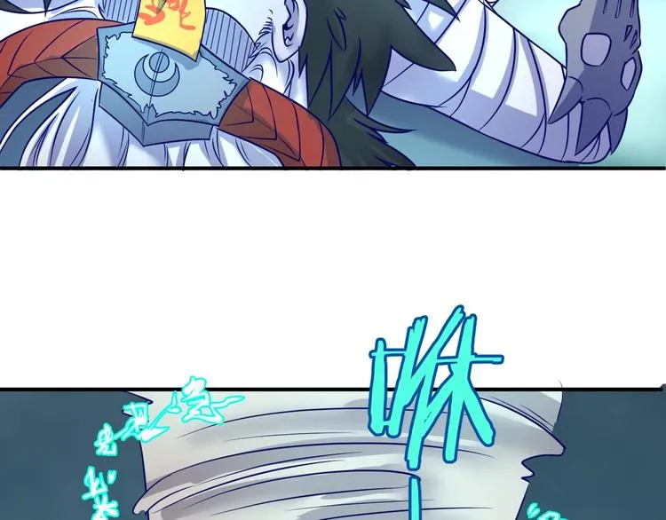 第21话 听说是飞天夜叉 第107页