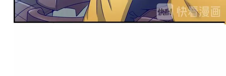 第21话 听说是飞天夜叉 第111页