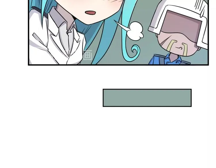 第21话 听说是飞天夜叉 第119页