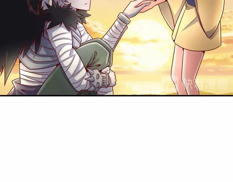 第22话 我的系统是妹子！ 第6页