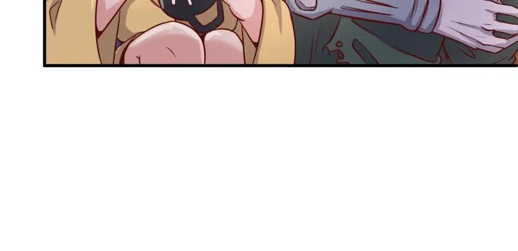 第22话 我的系统是妹子！ 第66页