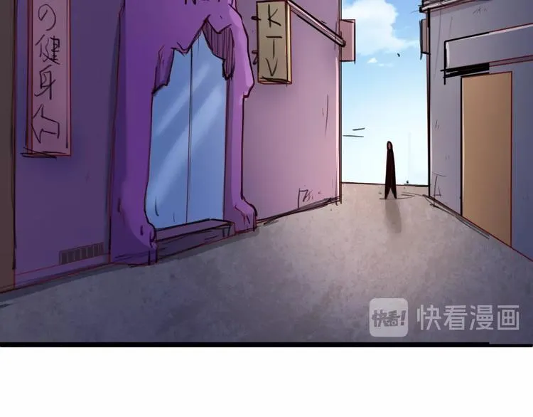 第22话 我的系统是妹子！ 第141页