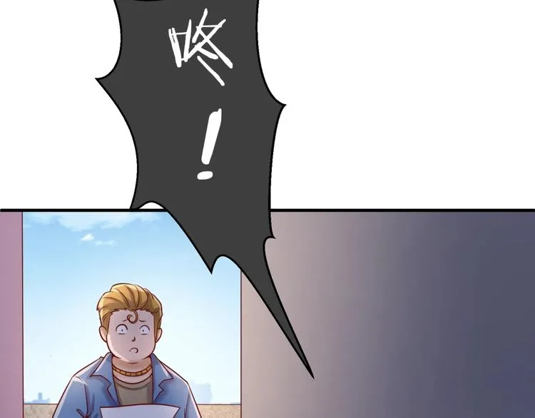 第22话 我的系统是妹子！ 第146页