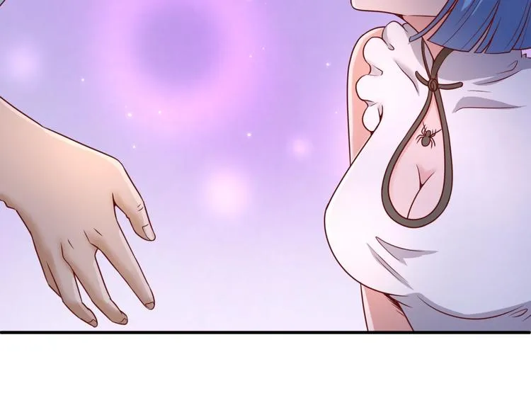 第22话 我的系统是妹子！ 第150页