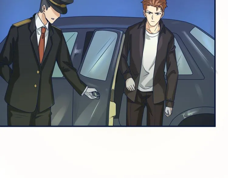 第23话 我真招人喜欢！ 第33页