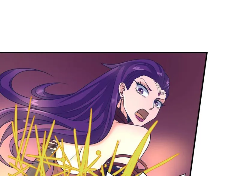 第25话 一个脱离低级趣味的人 第50页