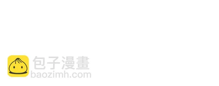 第25话 一个脱离低级趣味的人 第139页