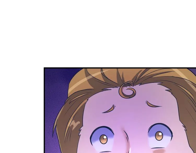 第26话 好男人！ 第17页