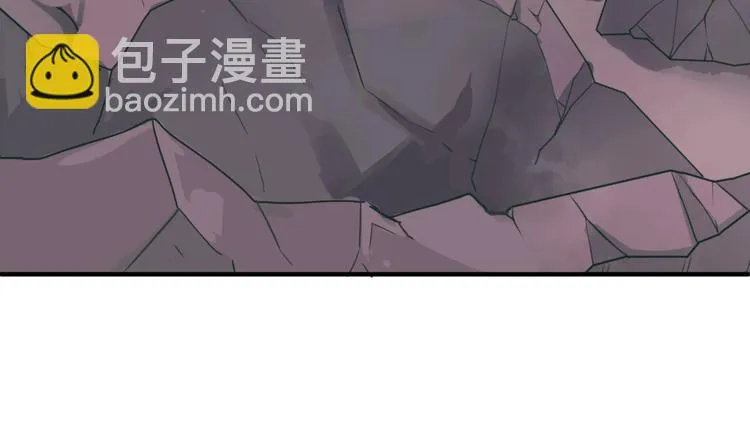 第27话 可伸缩新型武器 第20页