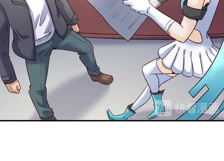 第28话 滚筒洗衣机 第79页