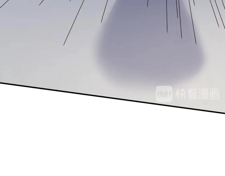 第28话 滚筒洗衣机 第86页