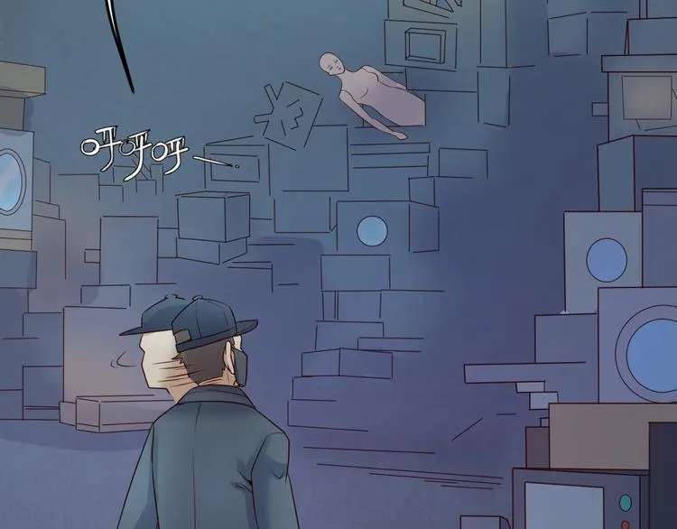 第28话 滚筒洗衣机 第99页