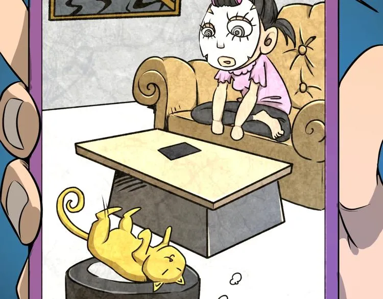 第29话 你画我猜 第63页