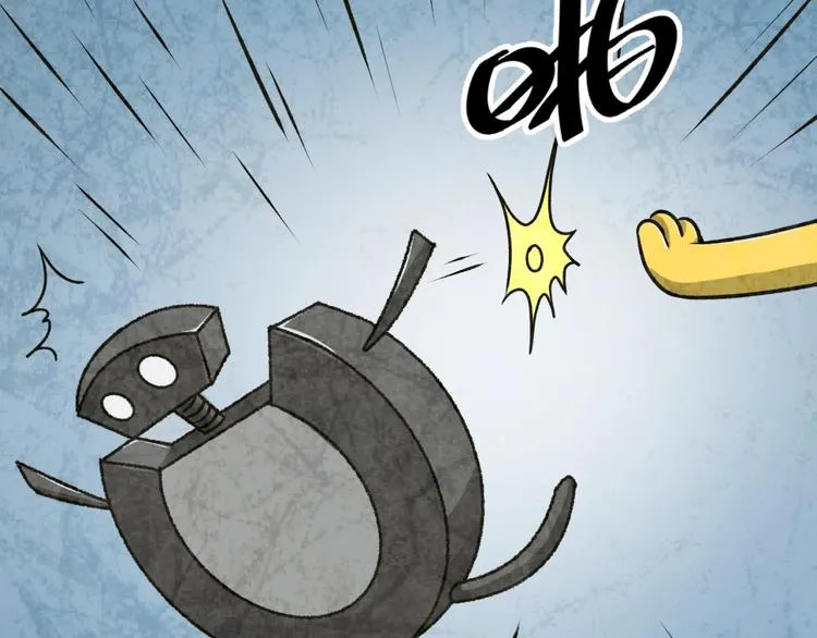 第29话 你画我猜 第77页