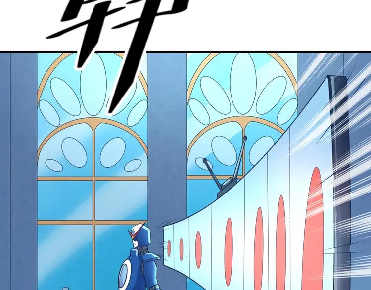 第30话 神赐重生！ 第32页