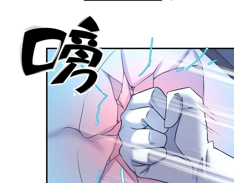第30话 神赐重生！ 第52页